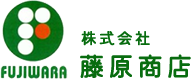 株式会社藤原商店は大和市・海老名市のアルミニウムを始めとした非鉄金属総合問屋です。